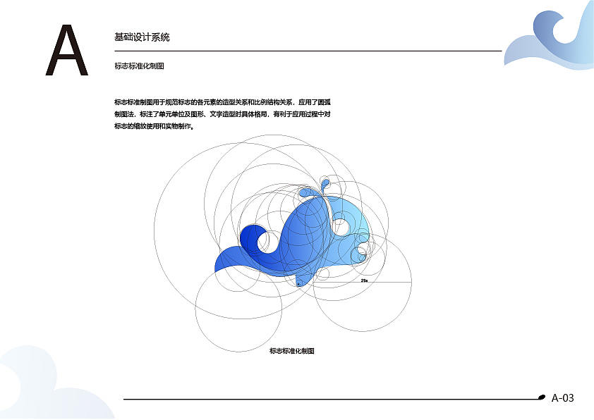 VIS（图ZMTc1MDA2OTM2） - Logo - 站酷设计师两个字名字原创素材 - 站酷ZCOOL