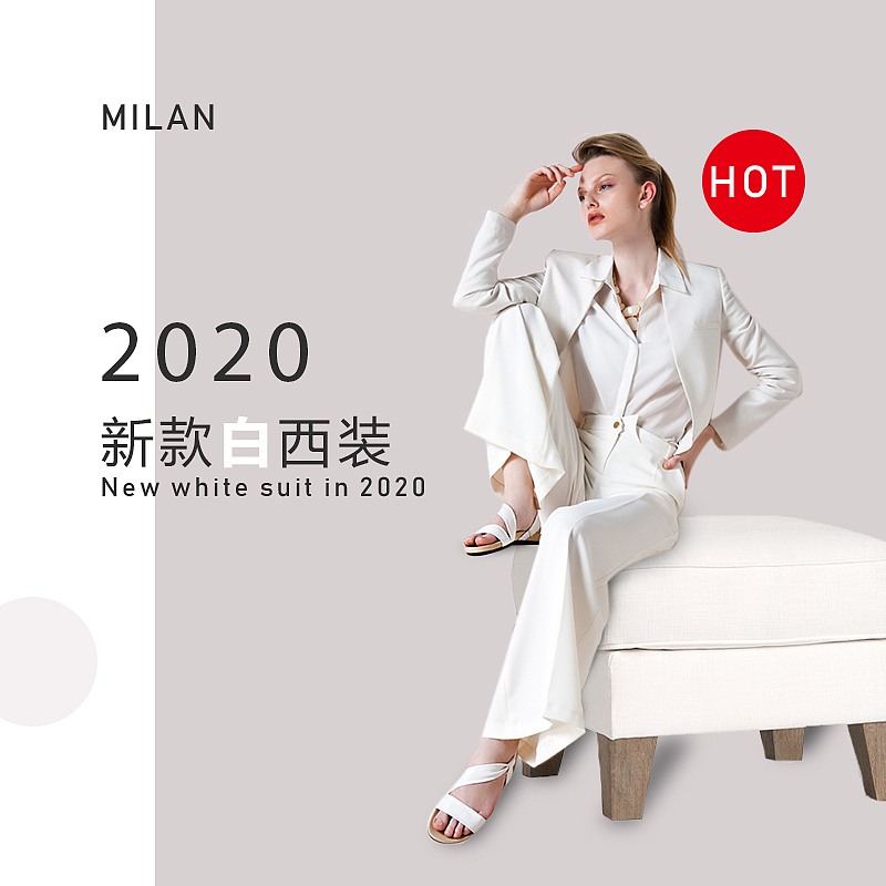 电商（图ZMjA5MDY4MDA0） - 其他平面 - 站酷设计师GetRichE原创素材 - 站酷ZCOOL