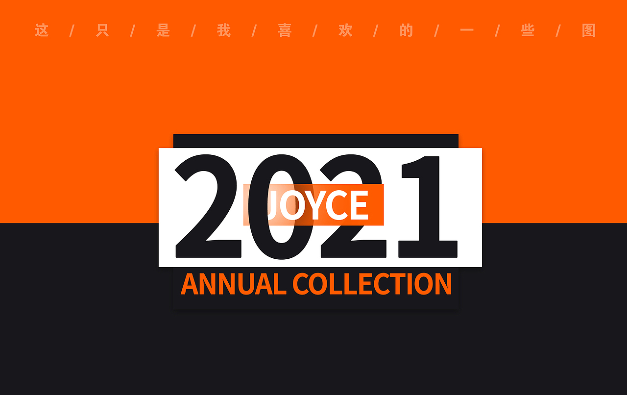 【2021 PRODUCT RENDERING】-1（图ZMjc3OTg4MDk2） - 产品 - 站酷设计师是蒸雪梨呀原创素材 - 站酷ZCOOL