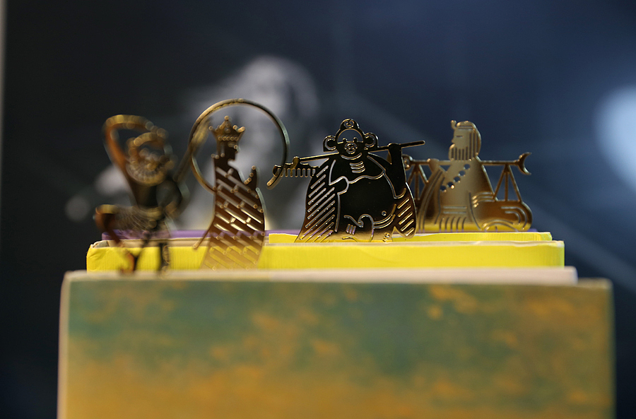 《西游》致敬经典系列纪念金属书签