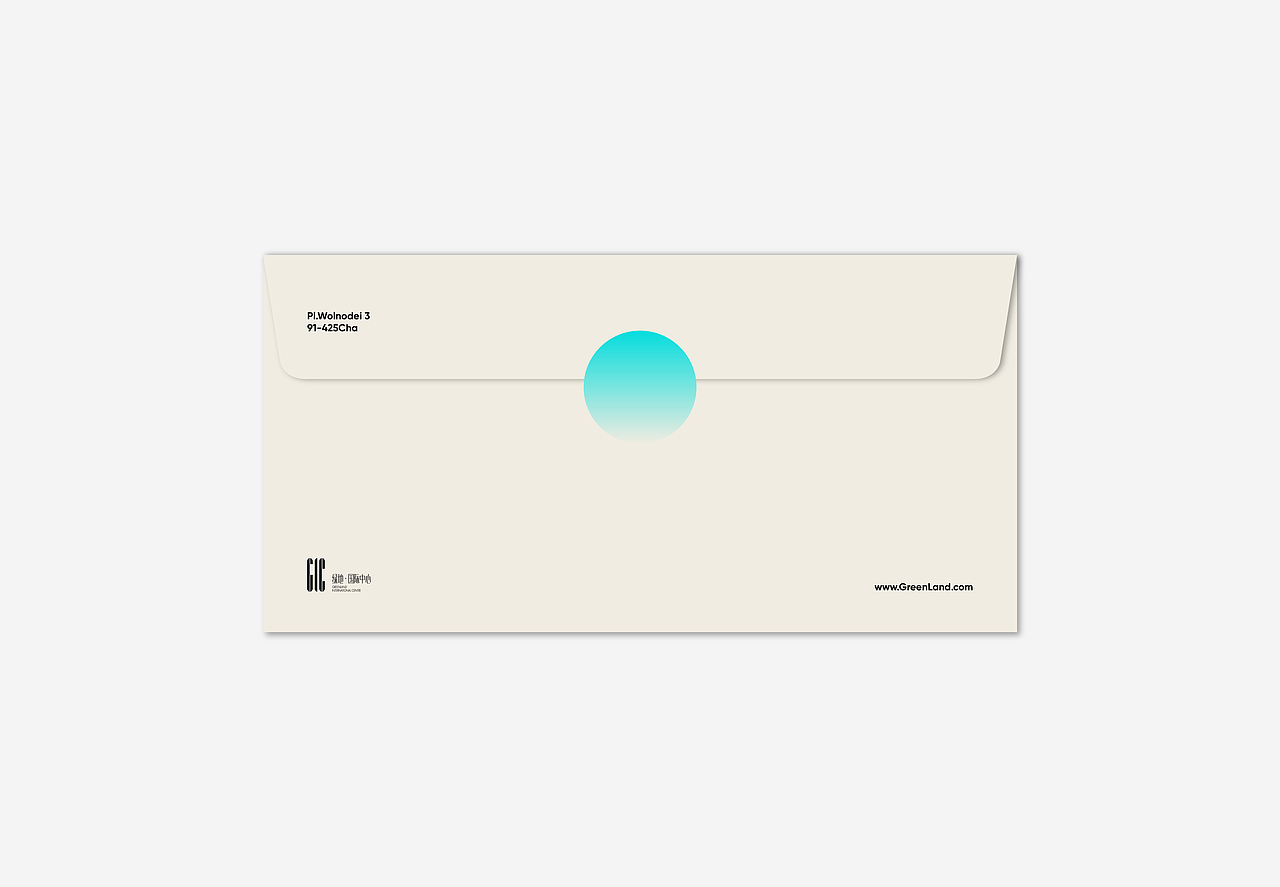 绿地国际中心-试稿