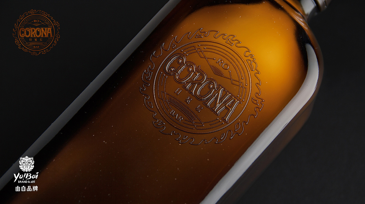 【WHISKY酒吧品牌形象设计】日冕层（图ZMTkzODczNzI0） - 品牌 - 站酷设计师由白品牌原创素材 - 站酷ZCOOL
