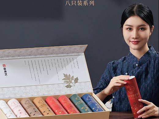 喜来艾五行经络脏腑悬灸古法木捣陈艾条艾叶