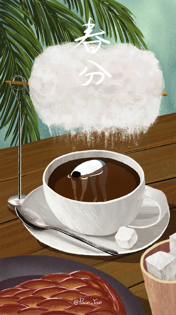24节气动态插图（图ZMTAxNzA5MjAw） - 创作习作 - 站酷设计师万一见鬼了呢原创素材 - 站酷ZCOOL