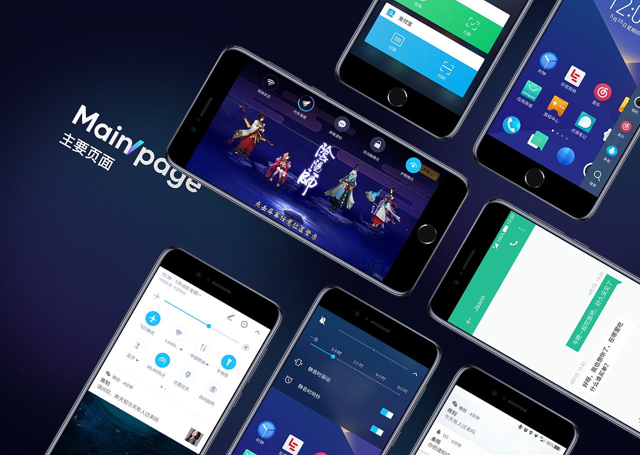 2016-2018年度作品集