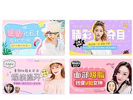 作品集