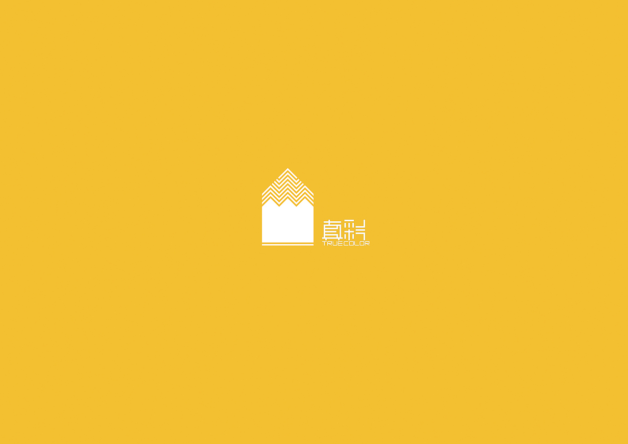 广州真彩文具有限公司VI设计(图ZNTYzMDQ5NTI=) - 品牌 - 站酷设计师安桉桉原创素材 - 站酷ZCOOL
