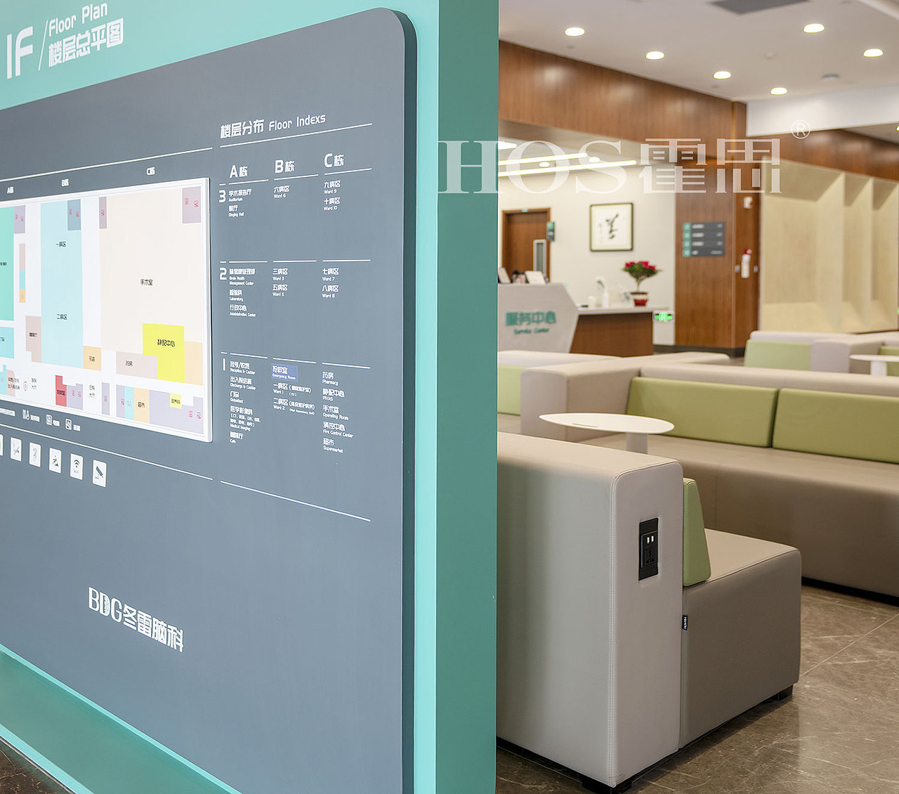 真.美式设计!上海冬雷脑科医院,人文项目全面落地