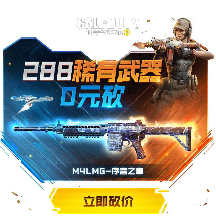 海量-动态游戏轻APP-汇总
