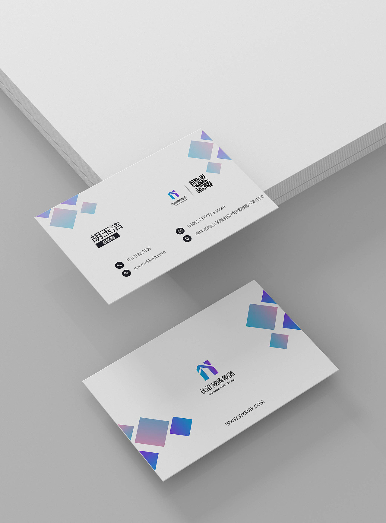 名片2（图ZMjU4OTE1OTcy） - 其他平面 - 站酷设计师人間盛望原创素材 - 站酷ZCOOL