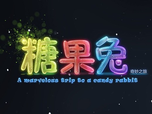 Financial App Design-源文件