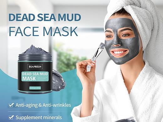 亚马逊泥膜主图设计