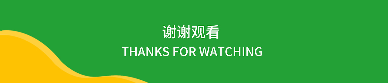 易言英语APP设计（图ZMjI3NzI0MzA4） - APP界面 - 站酷设计师香橙汁儿原创素材 - 站酷ZCOOL