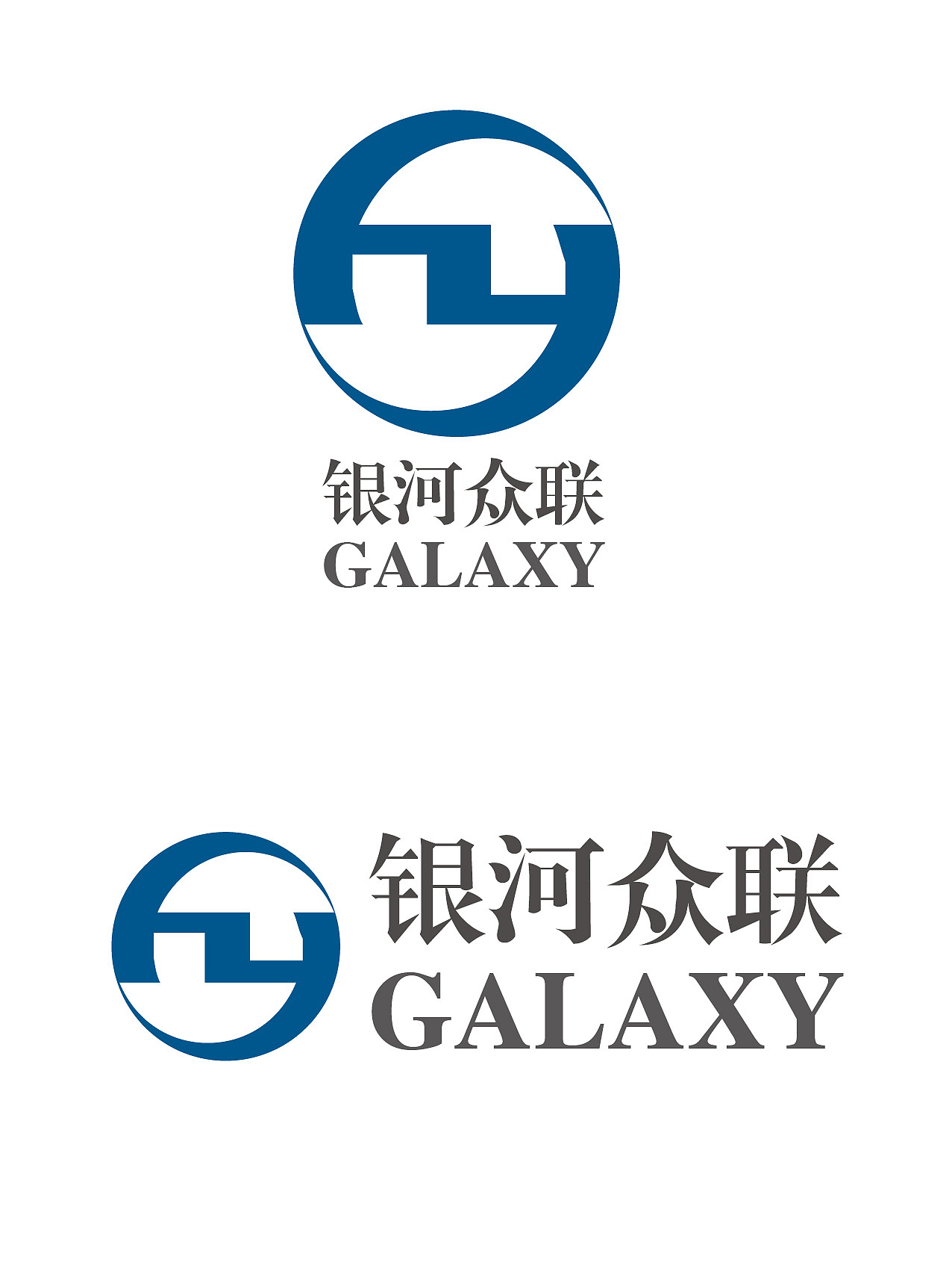 银河众联LOGO设计（图ZNjg5MzAzNDQ=） - Logo - 站酷设计师程小男原创素材 - 站酷ZCOOL