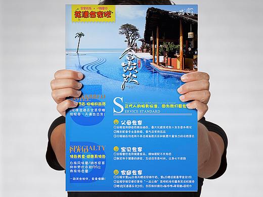 DM合集