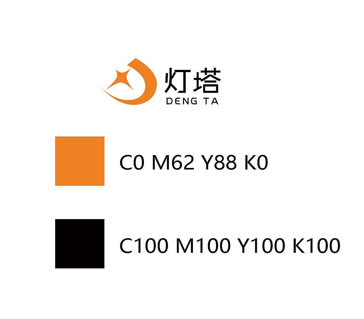 网页（图ZMTY2MDkxMzg0） - 企业官网 - 站酷设计师Luu露原创素材 - 站酷ZCOOL