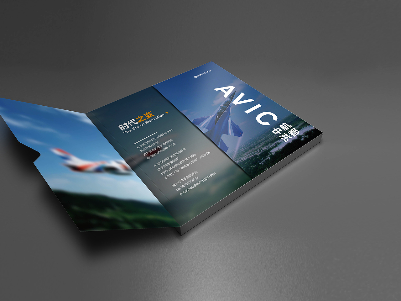 畫冊(cè)（圖ZMjUzOTkzMTIw） - 書籍/畫冊(cè) - 站酷設(shè)計(jì)師十七號(hào)星期五原創(chuàng)素材 - 站酷ZCOOL