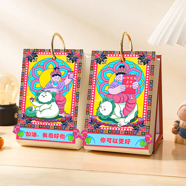 哈弗&敦煌博物馆——文物出差(文创产品）（图ZMjkwNjQyMTEy） - 品牌 - 站酷设计师强壮的病猫li原创素材 - 站酷ZCOOL