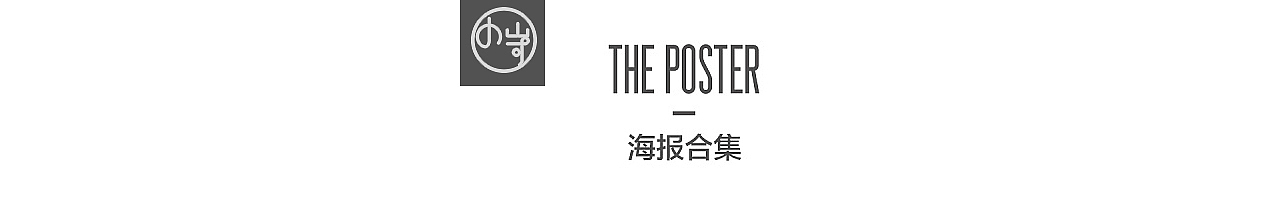 2017年上半年作品合集(上)