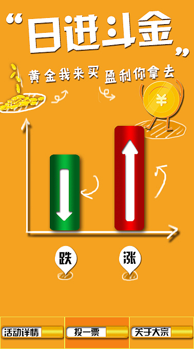 无名（图ZODE2NDYwODg=） - 其他平面 - 站酷设计师犬三原创素材 - 站酷ZCOOL