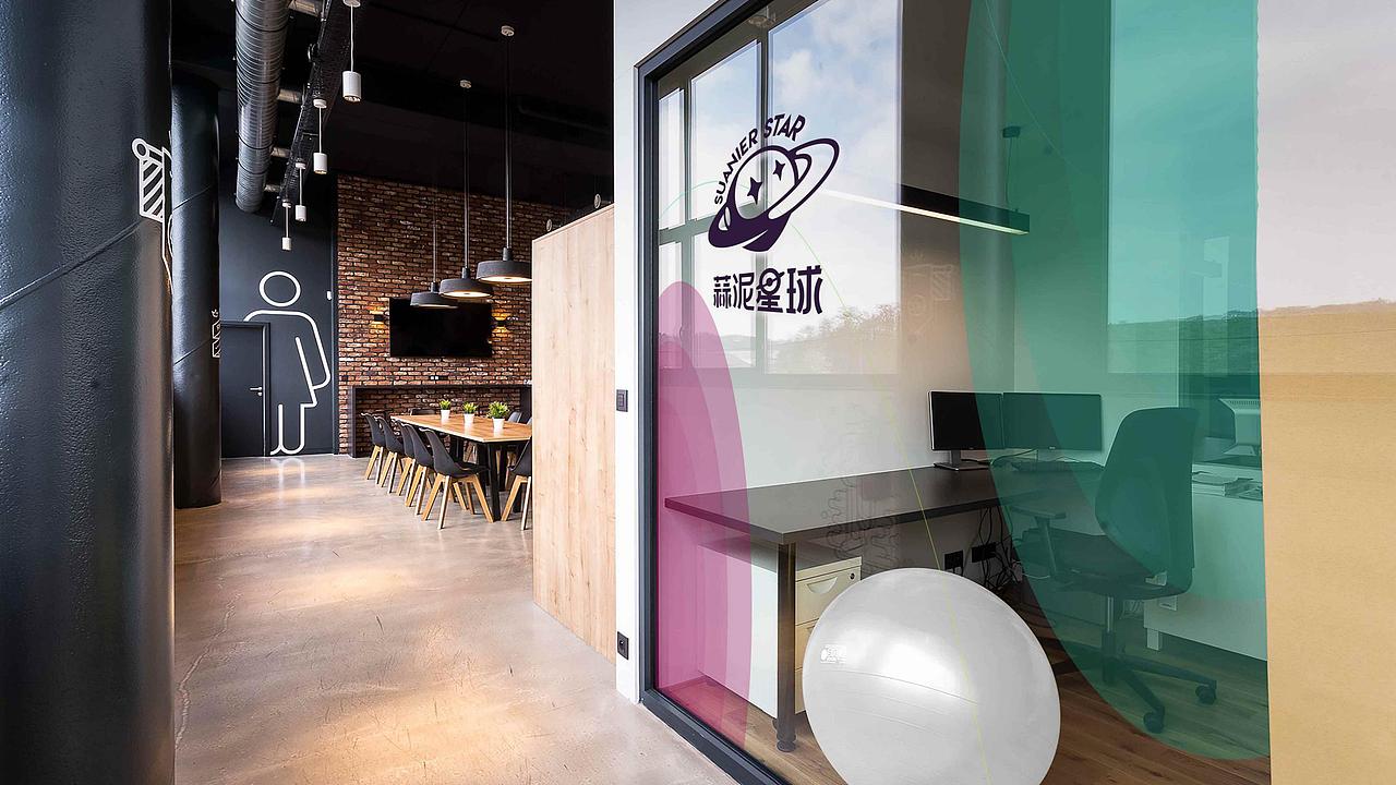 蒜泥星球-众创空间