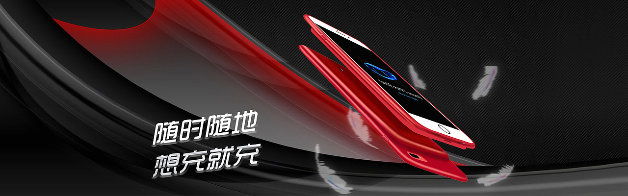 前些年做国内的背夹手机壳