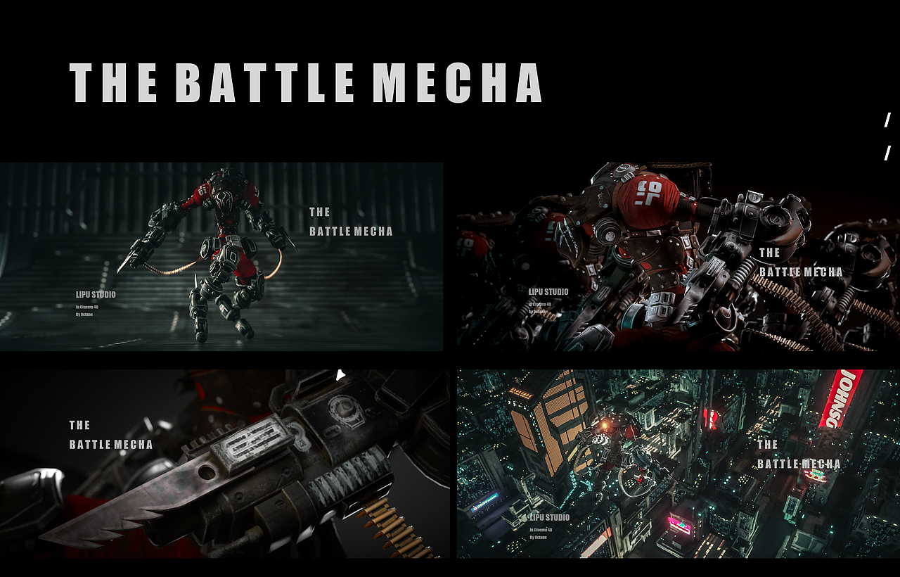 《The Battle Mecha》风格图渲染练习（图ZMzExMDY4NzIw） - 其他三维 - 站酷设计师Liup_原创素材 - 站酷ZCOOL