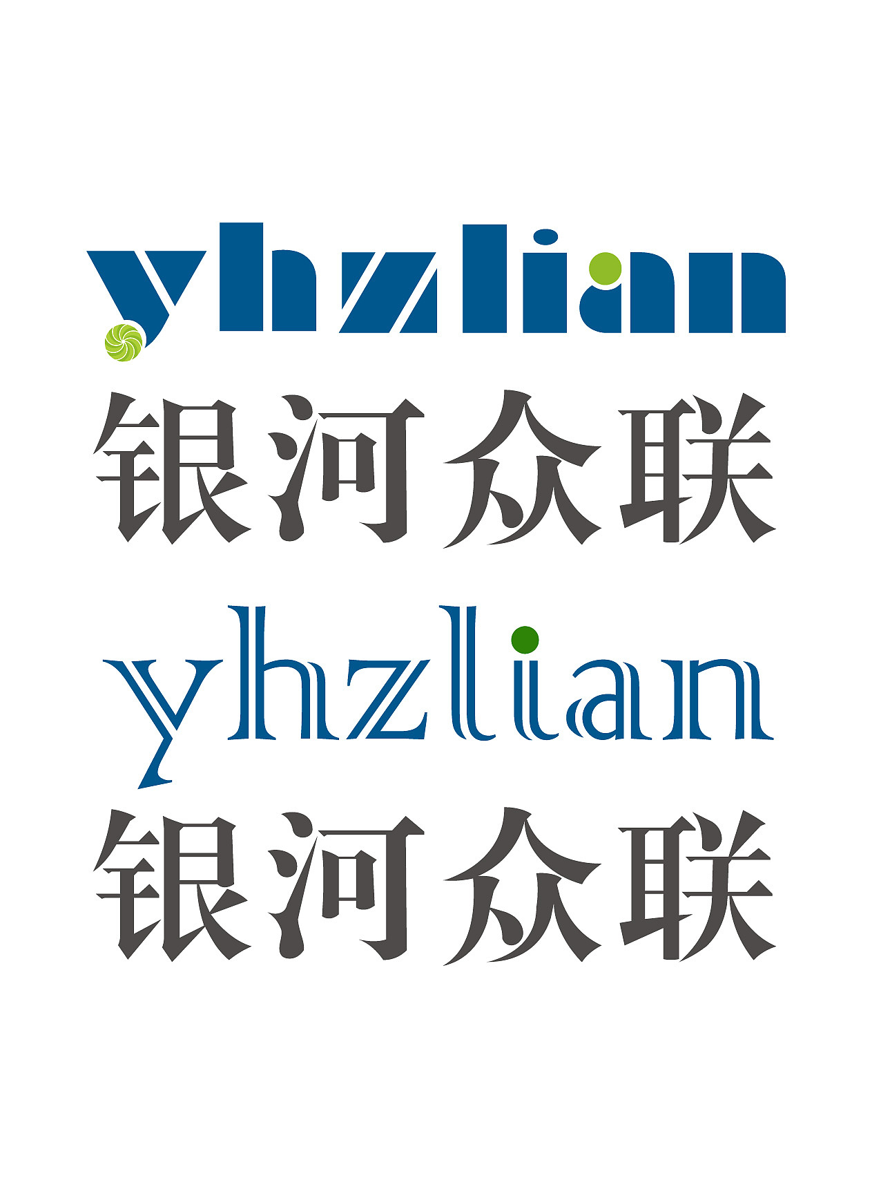 银河众联LOGO设计（图ZNjg5MzAzNjg=） - Logo - 站酷设计师程小男原创素材 - 站酷ZCOOL