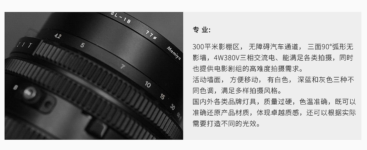 墨点文创公司简介