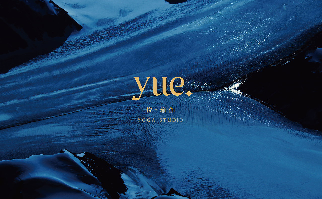 【LOGO】悦瑜伽品牌标志设计