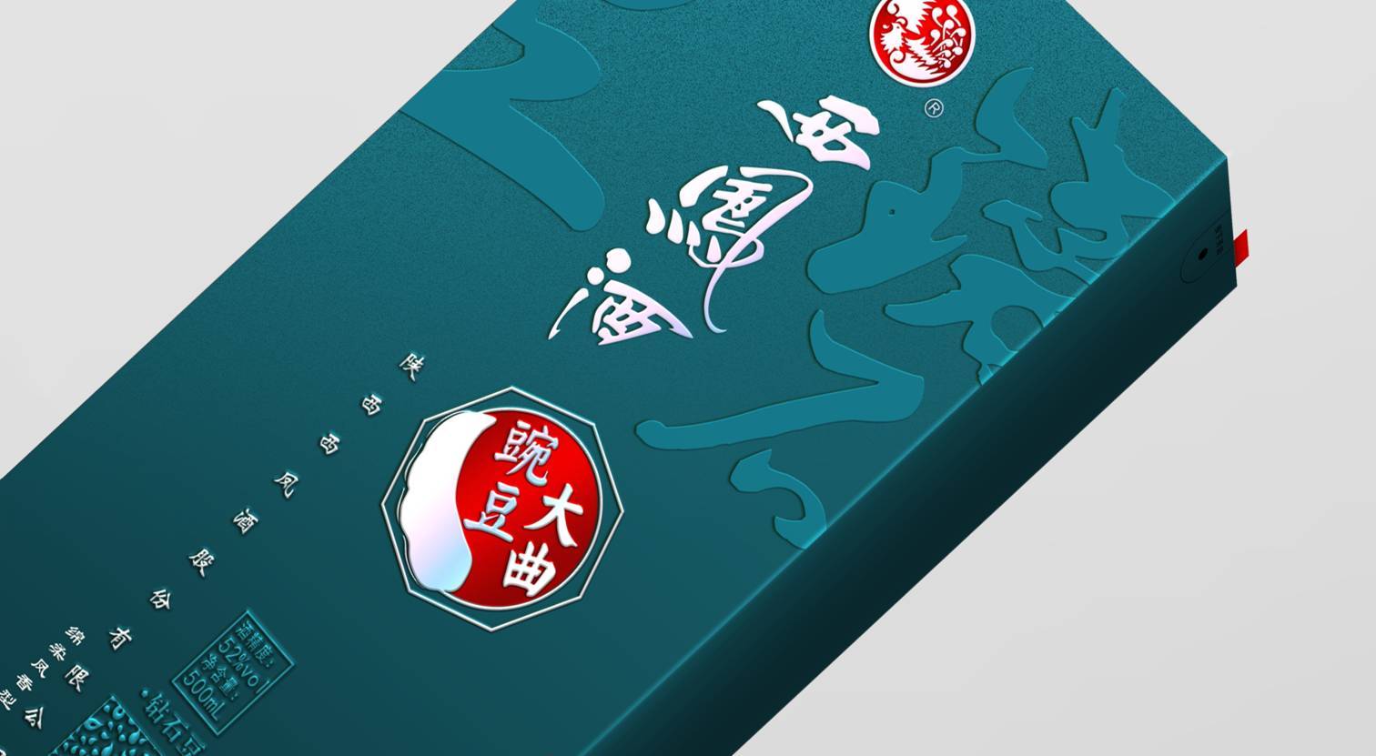 西凤酒-豌豆大曲