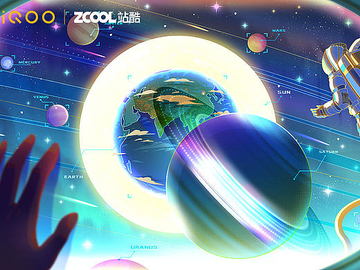 IQOO | HAPPY PLANT快乐星球