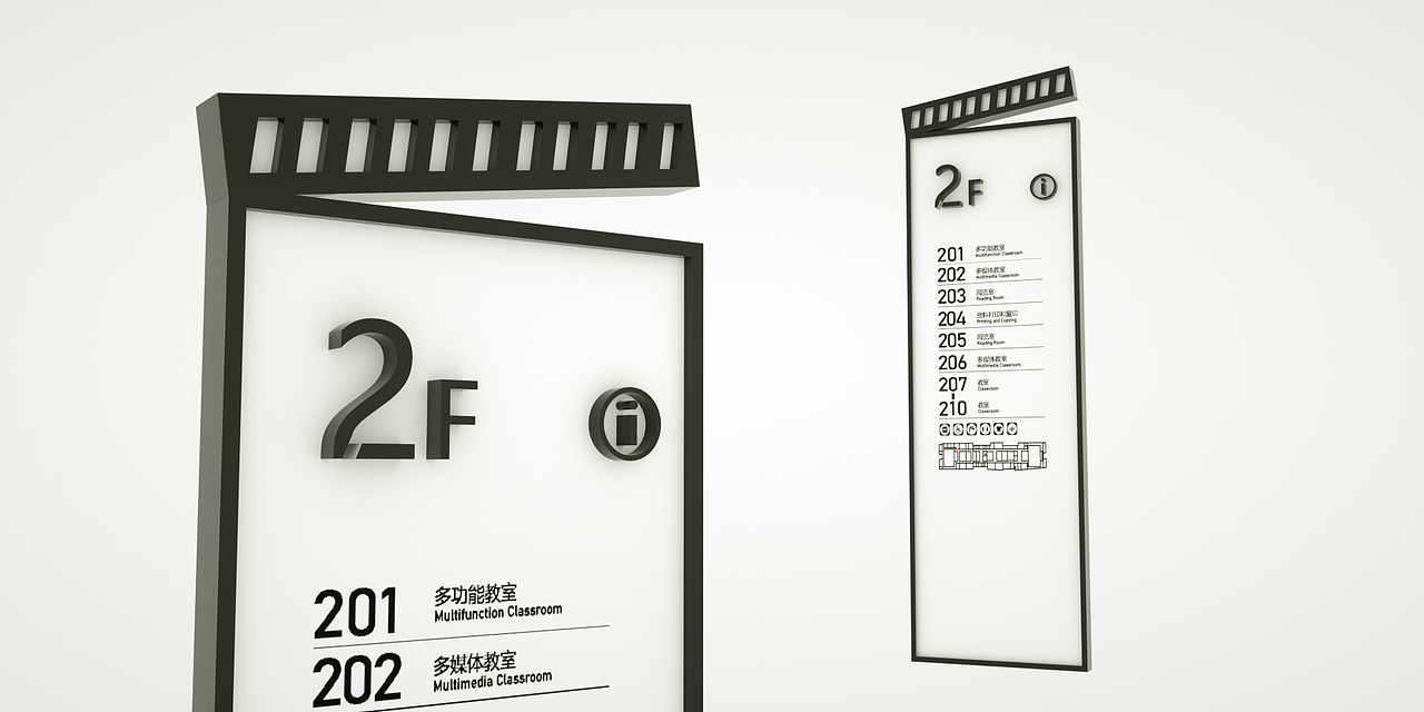 华策电影学院导向设计（图ZMjU1MTQ4NDQw） - 建筑设计 - 站酷设计师李树昊原创素材 - 站酷ZCOOL