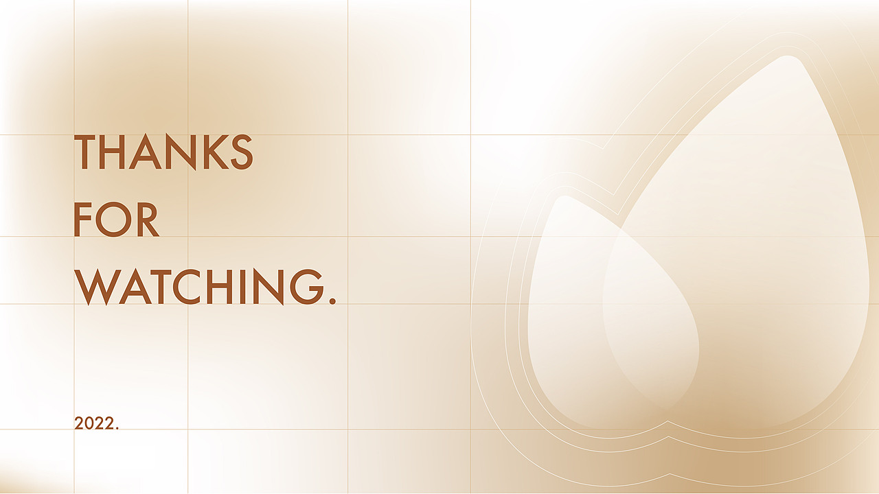 ALMO澳木巴旦木饮品牌设计