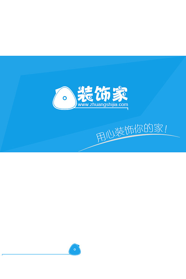 APP练习2（图ZMTMyNzAzNzI=） - APP界面 - 站酷设计师vivian_ru原创素材 - 站酷ZCOOL