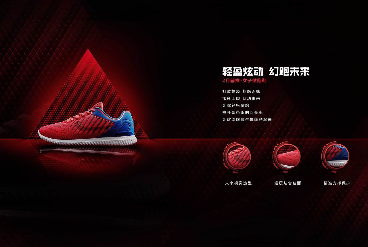 2017春季產品畫冊（圖ZNzU5MDE5NzY=） - 品牌 - 站酷設計師sjf4900原創(chuàng)素材 - 站酷ZCOOL