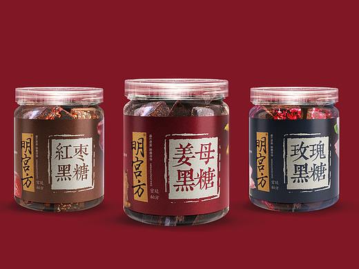 包装设计红糖黑糖不干胶标签古典中国风
