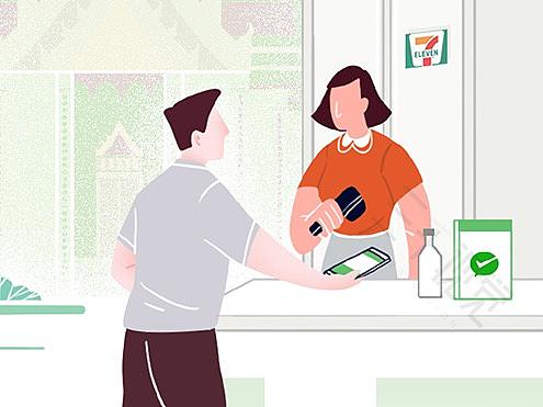 插畫可視化設(shè)計(jì) | 手繪（個(gè)人主頁(yè)-ZMzQ4NjAwODA=） - 商業(yè)插畫 - 站酷設(shè)計(jì)師三千視覺創(chuàng)意原創(chuàng)素材 - 站酷ZCOOL