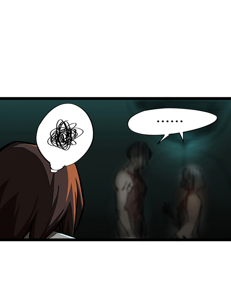 悬疑惊悚漫画《百诡谈·林格童话》第4话