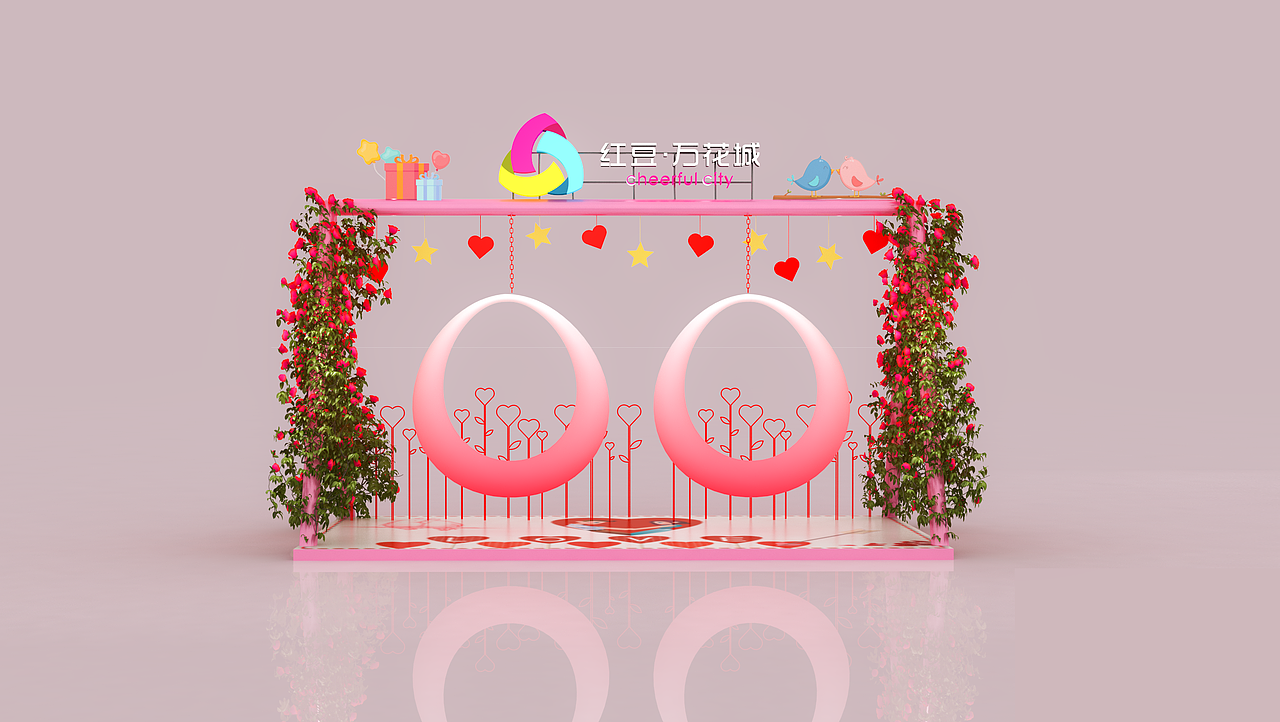 情人节美陈（图ZMjExNjQ0ODcy） - 展陈设计 - 站酷设计师云博文化传媒原创素材 - 站酷ZCOOL