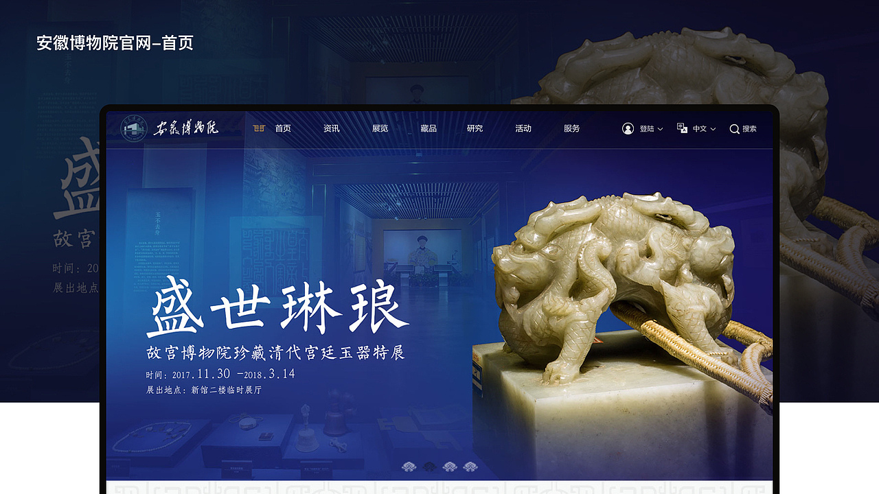 2019作品集