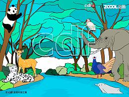 自然大家園——環(huán)保共生