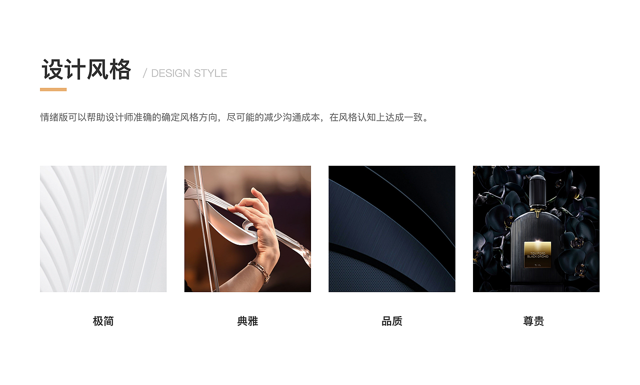 梅赛德斯奔驰·耀出行APP设计总结（图ZMjgxNzIyNzYw） - 软件界面 - 站酷设计师二口同学原创素材 - 站酷ZCOOL