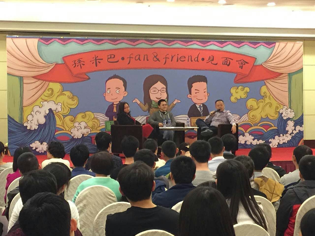 海报绘制（图ZNTI4NTA5NjQ=） - 商业插画 - 站酷设计师冇有啊原创素材 - 站酷ZCOOL