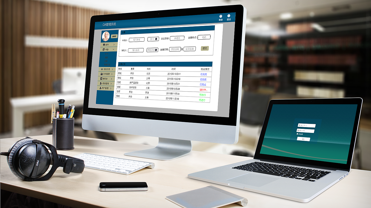 OA（图ZNTQ4NDI4NzI=） - 软件界面 - 站酷设计师小陶桃原创素材 - 站酷ZCOOL