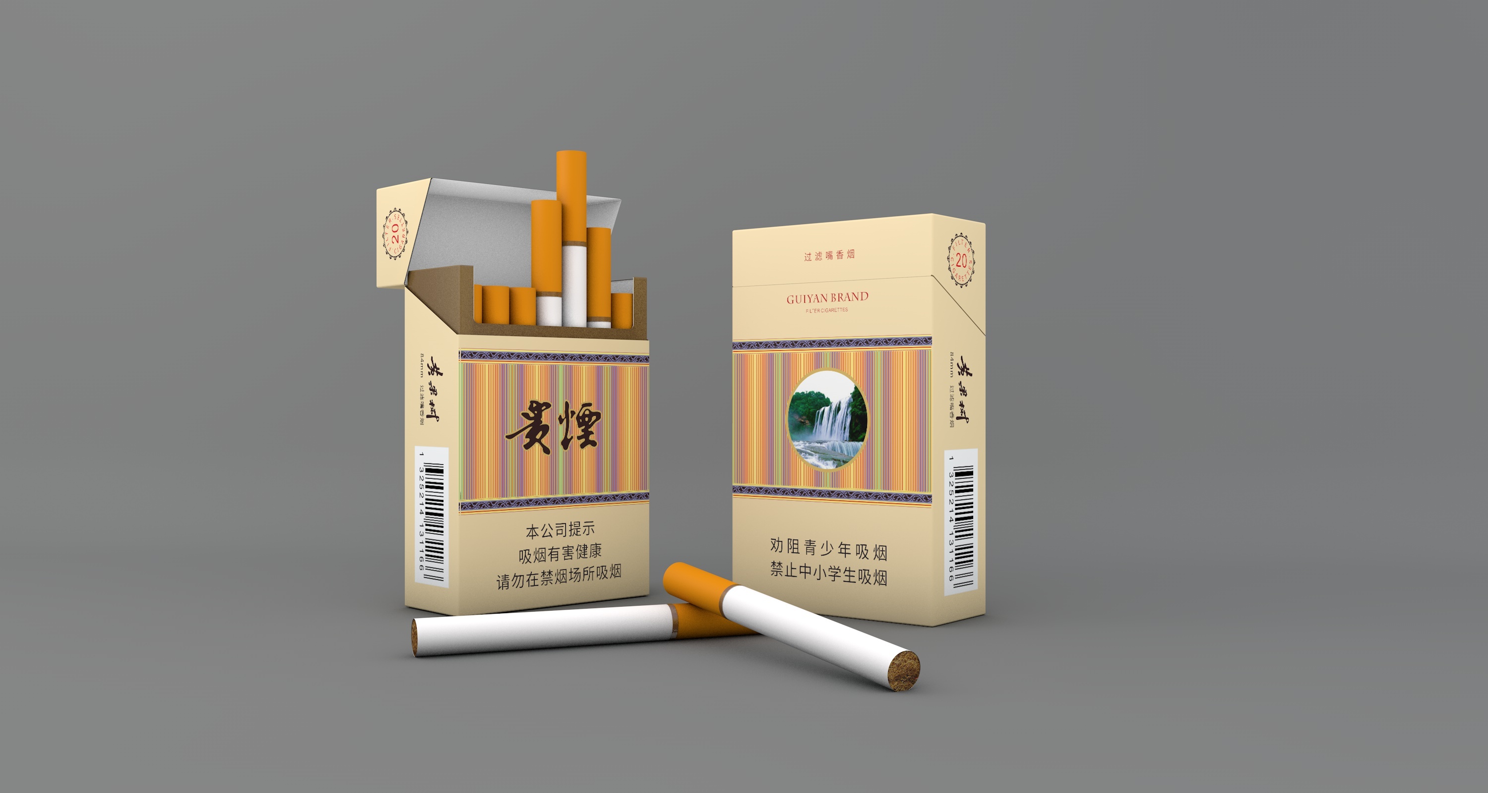 世界七大著名香烟品牌排行，有你喜欢的一款吗？