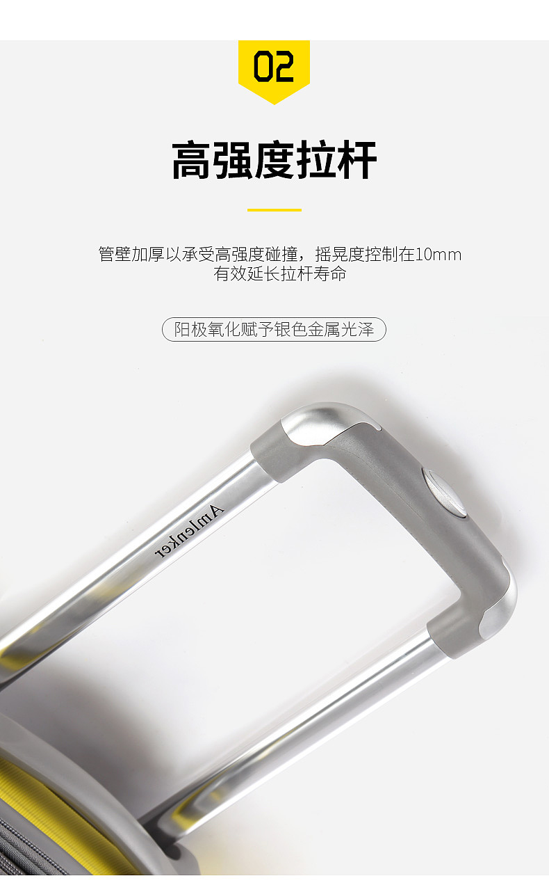 小清新拉杆箱详情页（图ZMTQzMzU3MDE2） - 电商 - 站酷设计师傅时尉原创素材 - 站酷ZCOOL
