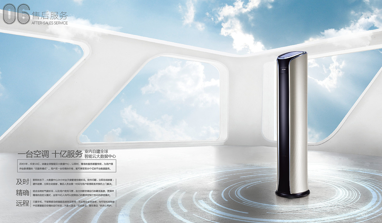 产品画册（图ZMTU5NjI3MTgw） - 书籍/画册 - 站酷设计师映yiyi原创素材 - 站酷ZCOOL