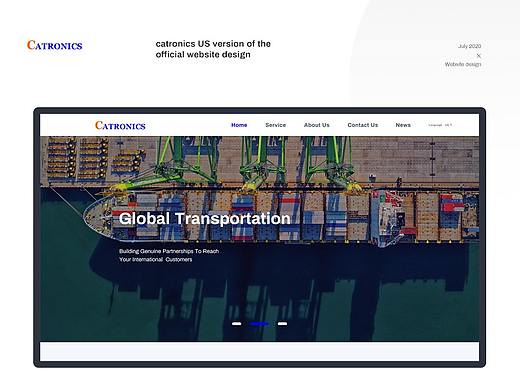 catonics 企业官网