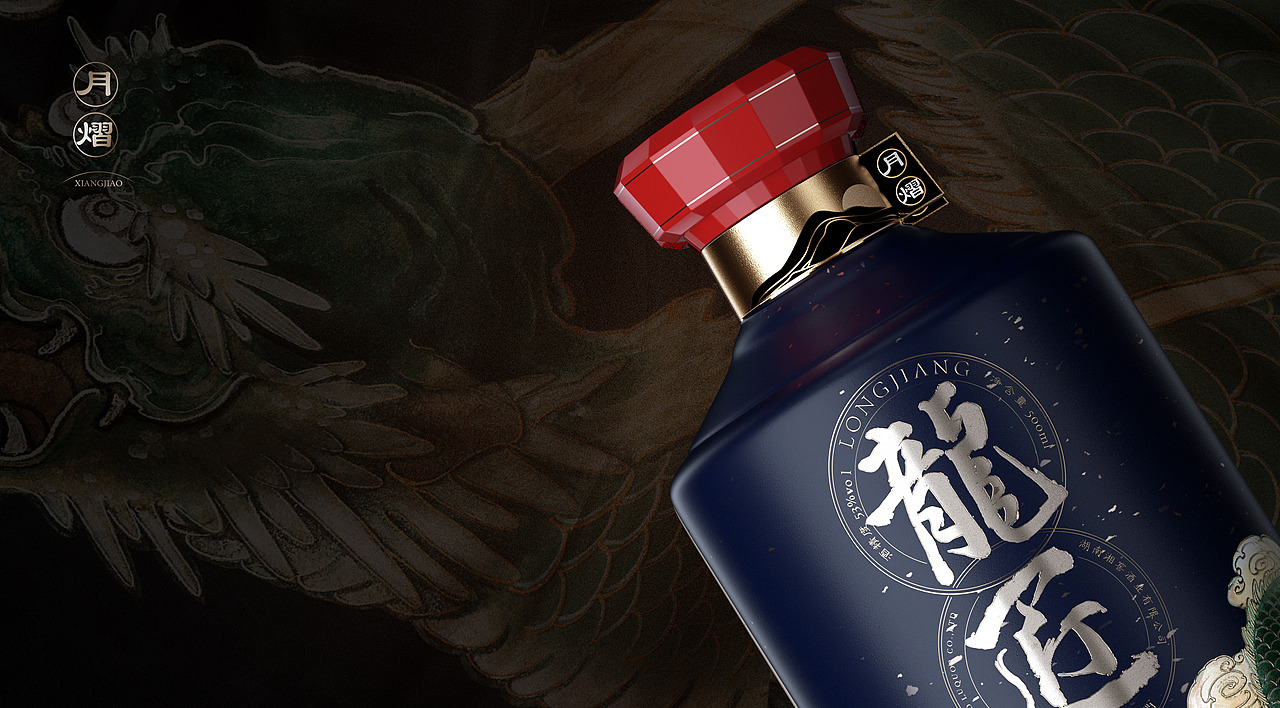 湖南湘窖-日月星系列酱酒